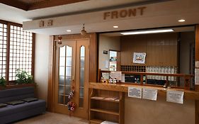 Toemu Nozawa Lodge